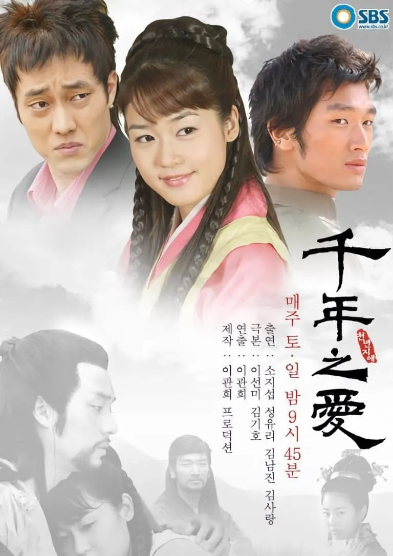 圖片來源:Theqoo