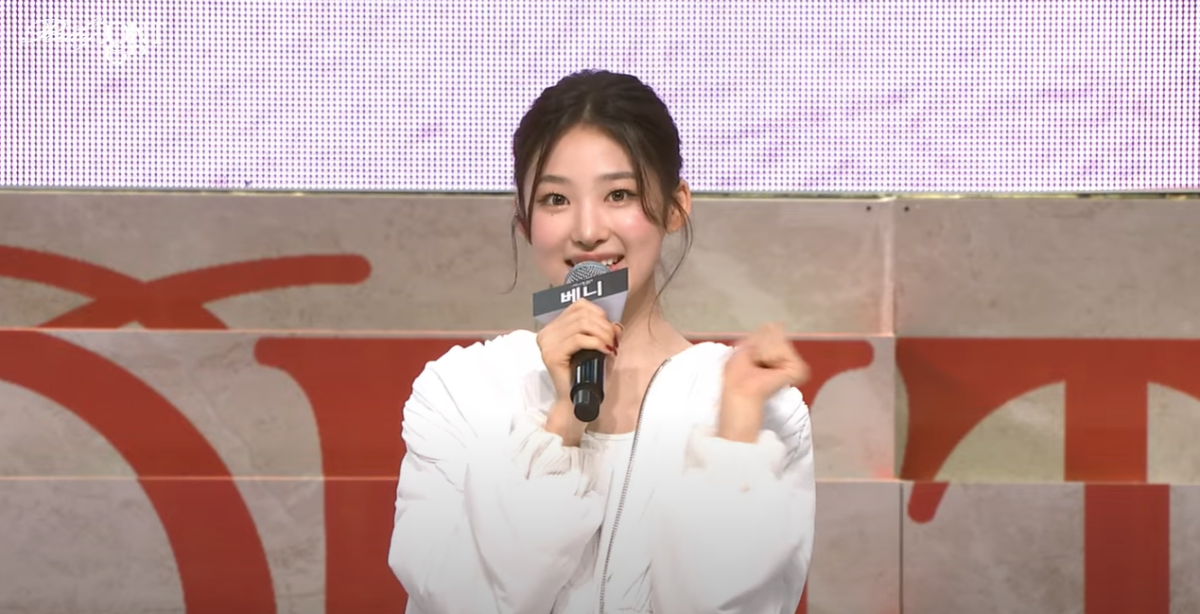 圖片來源：Theqoo