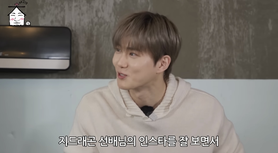 圖片來源：Theqoo