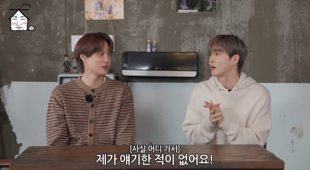 圖片來源：Theqoo