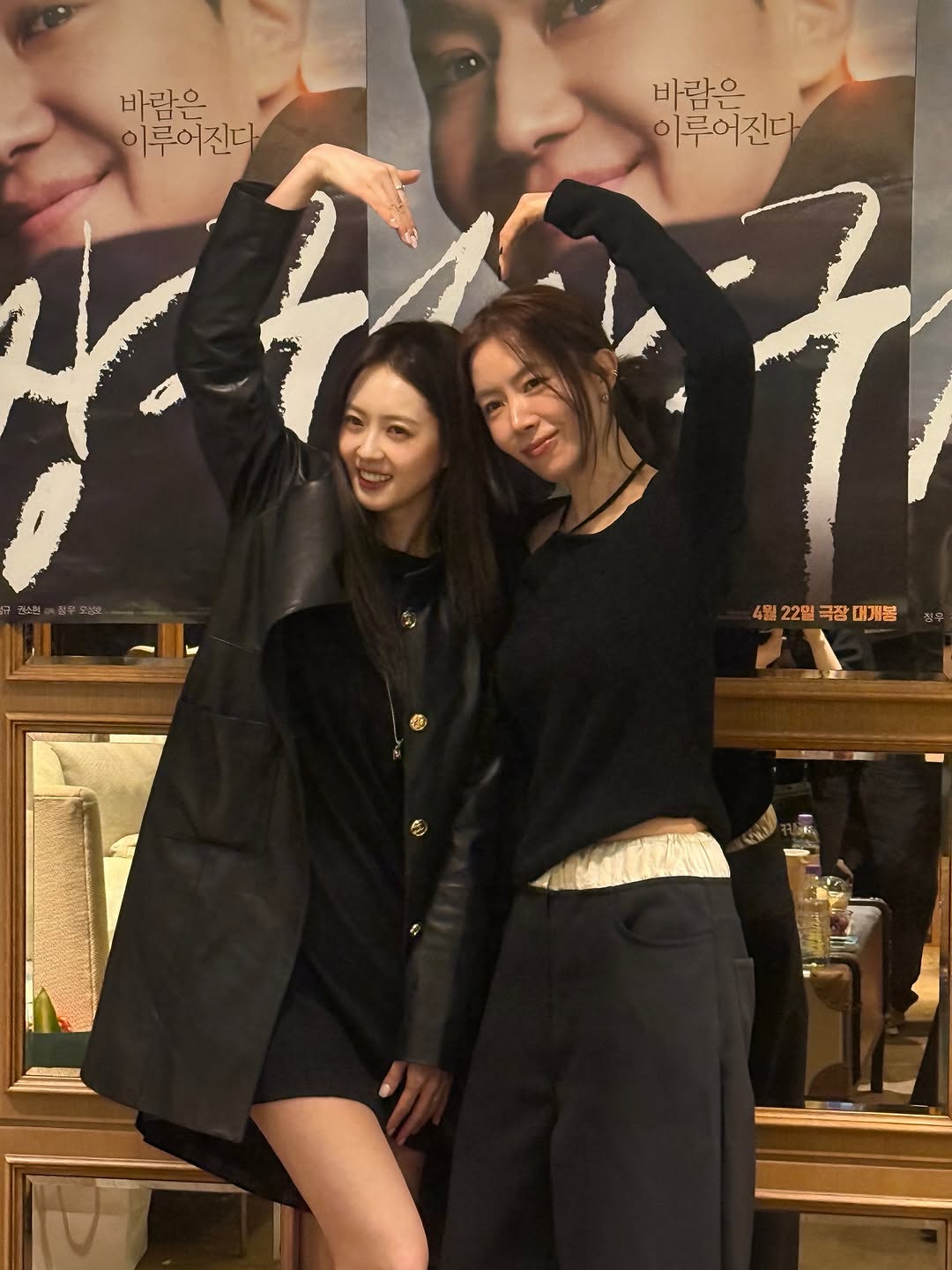 圖片來源：Theqoo