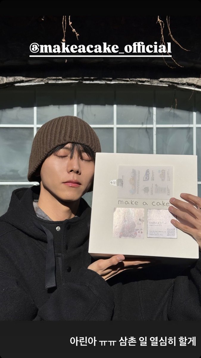 圖片來源：Theqoo