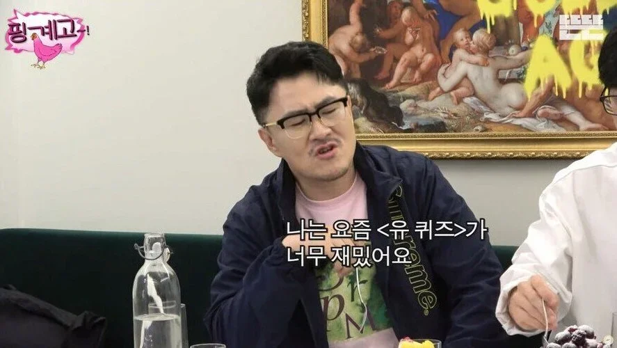 圖片來源：Theqoo