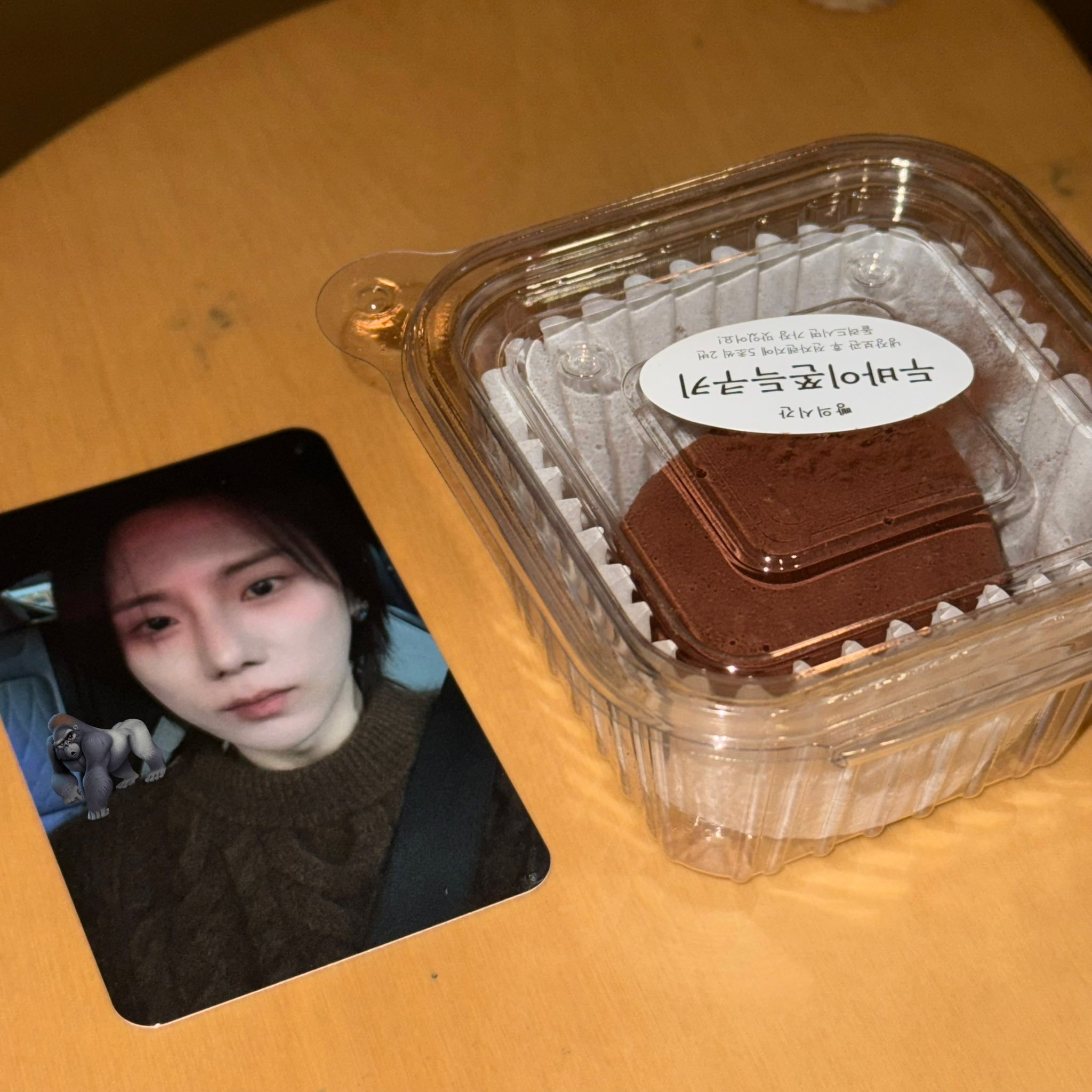 圖片來源：Theqoo