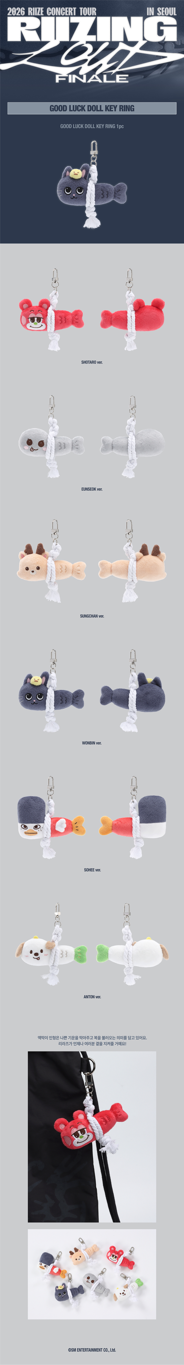 圖片來源：Theqoo