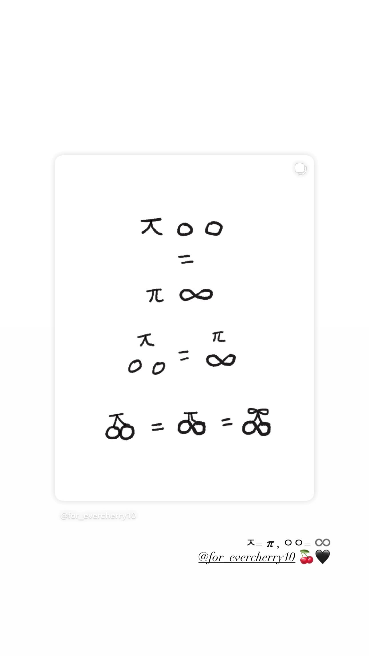 圖片來源：Theqoo