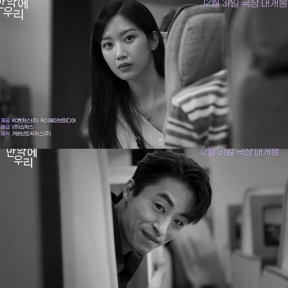 圖片來源:如果我們