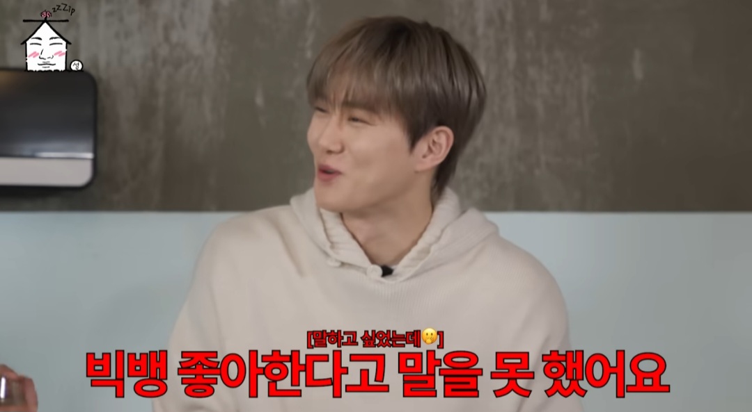 圖片來源：Theqoo