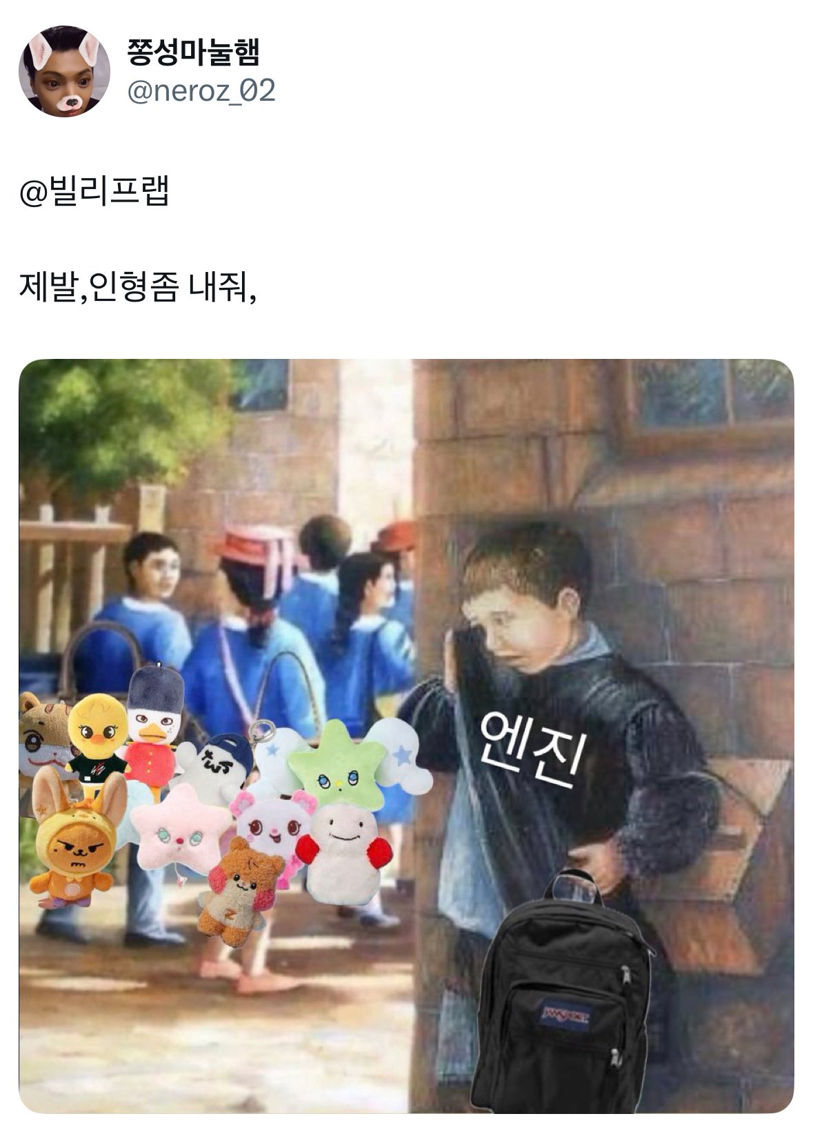 圖片來源：Theqoo