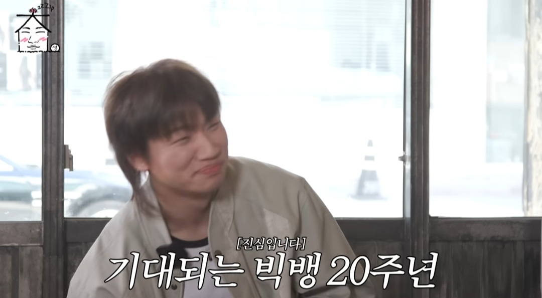 圖片來源：Theqoo