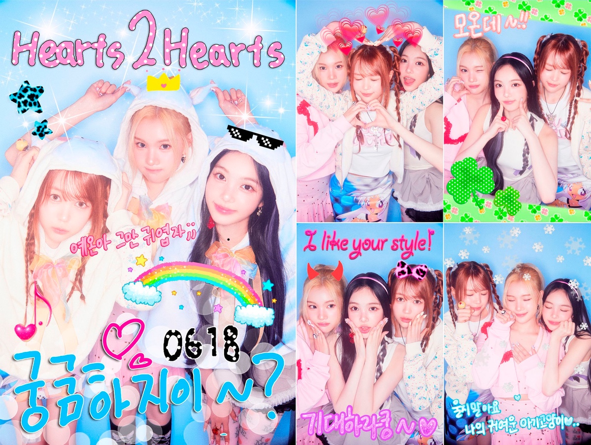 圖片來源：IG@hearts2hearts