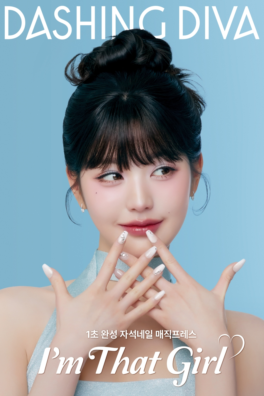 圖片來源：Theqoo