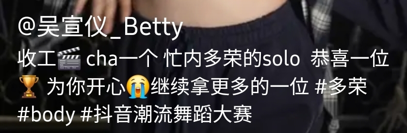 圖片來源：Theqoo