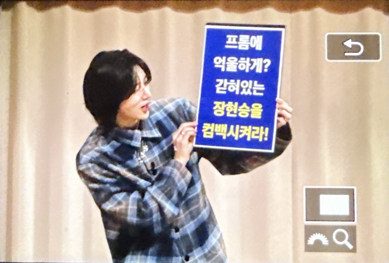 圖片來源：Theqoo