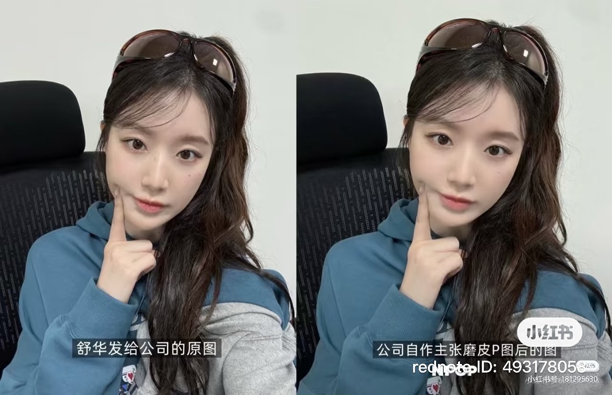 圖片來源：Theqoo