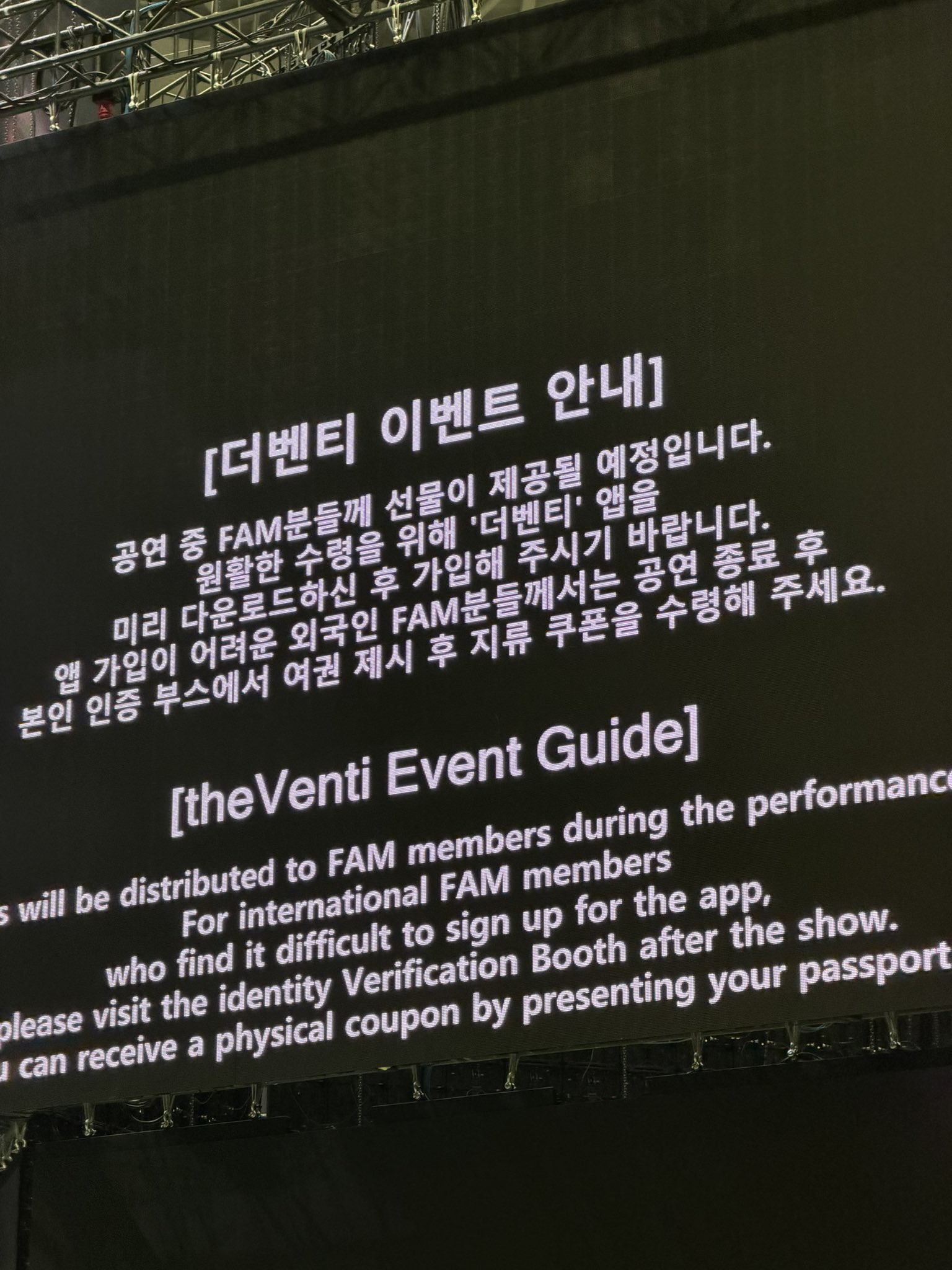 圖片來源：Theqoo