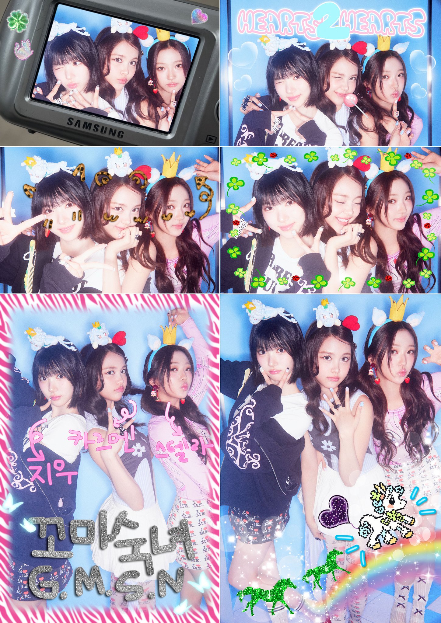 圖片來源：IG@hearts2hearts