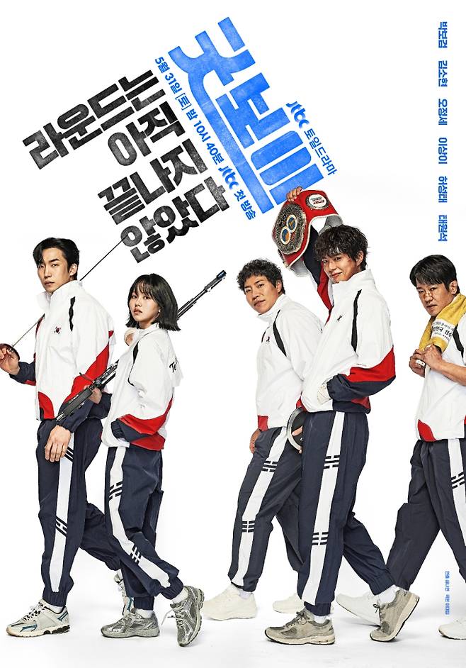 圖片來源：Theqoo