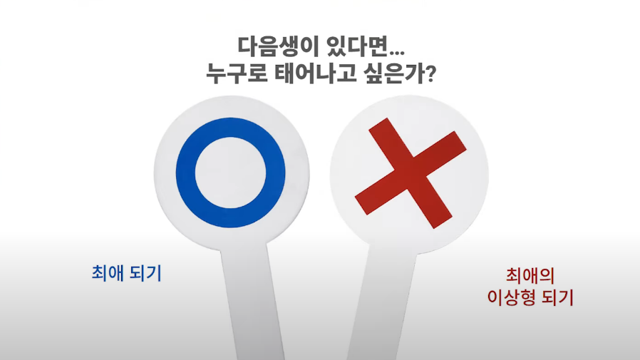 圖片來源：Theqoo
