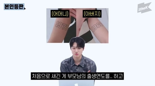 圖片來源：Theqoo