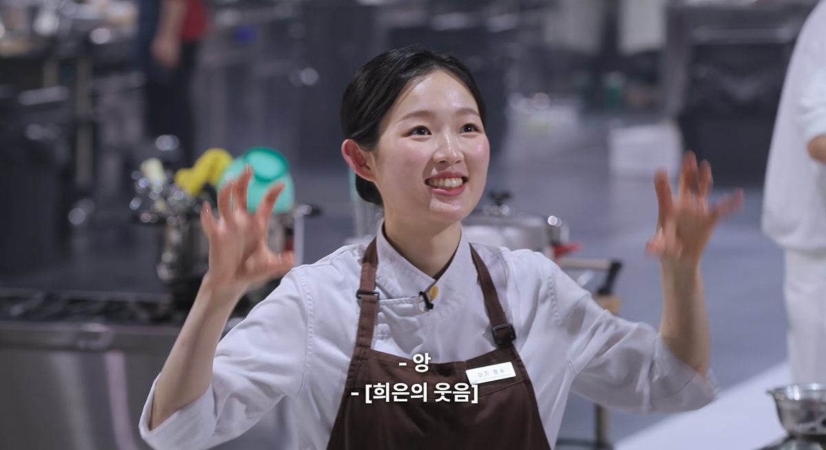 圖片來源：Theqoo