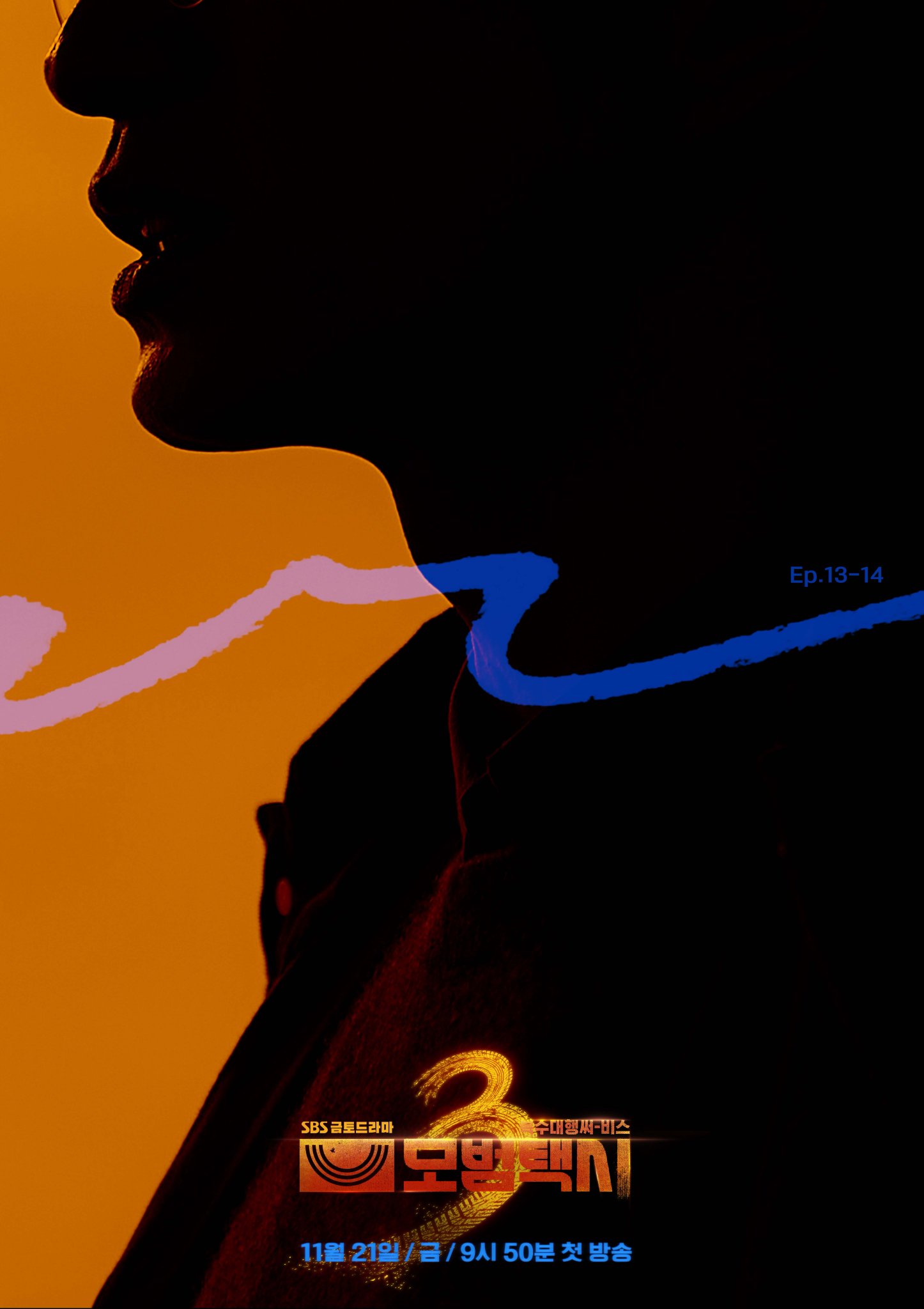 圖片來源：Theqoo