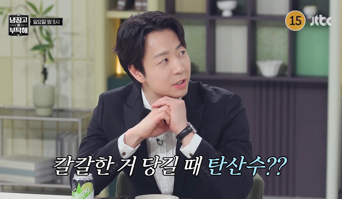 圖片來源：Theqoo