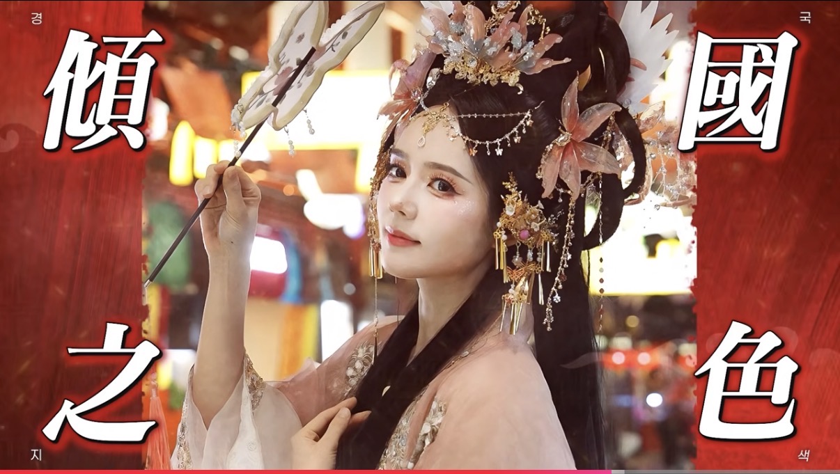 圖片來源：Theqoo