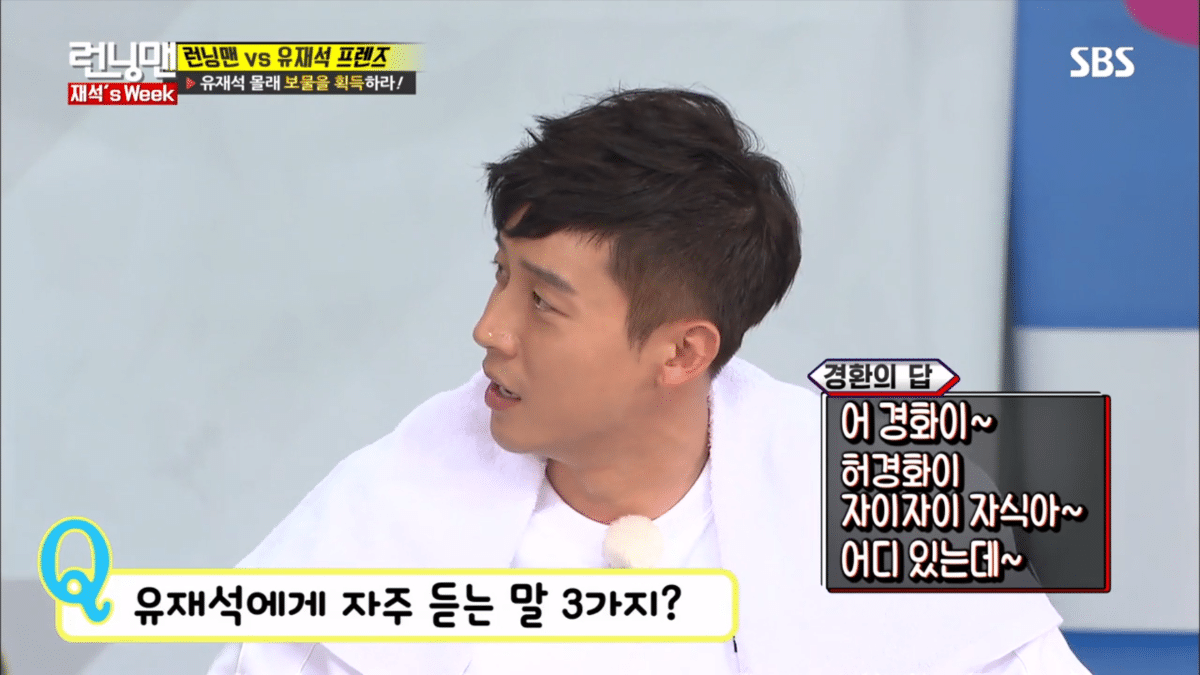 圖片來源：Theqoo