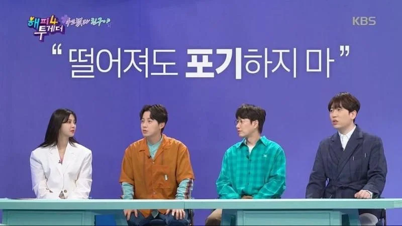 圖片來源：Theqoo