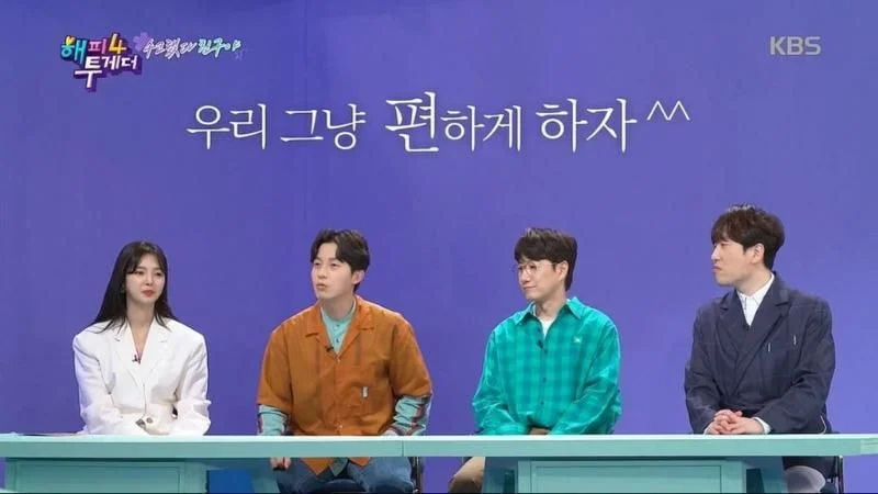 圖片來源：Theqoo