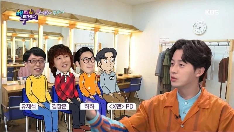 圖片來源：Theqoo