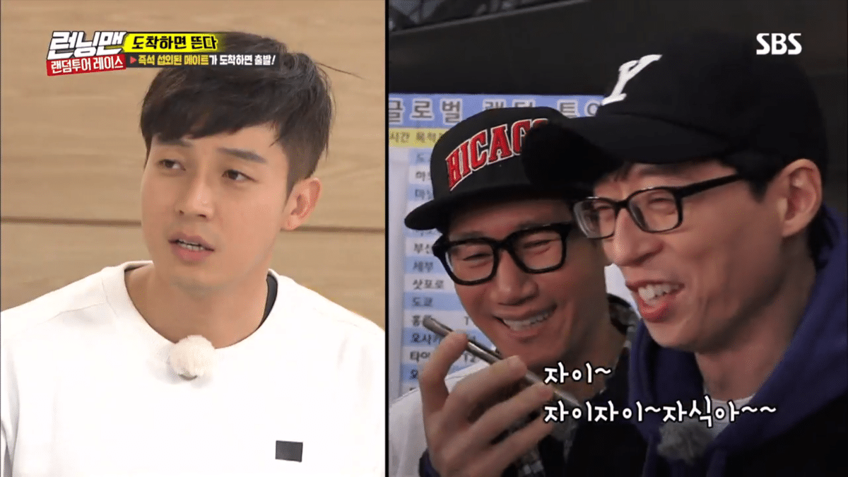 圖片來源：Theqoo