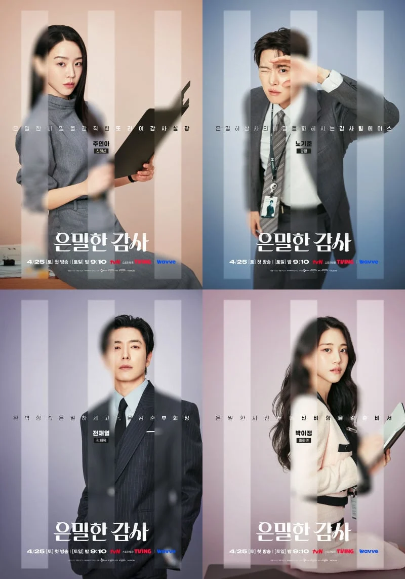 圖片來源：Theqoo