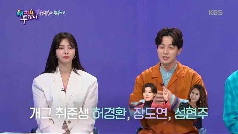 圖片來源：Theqoo