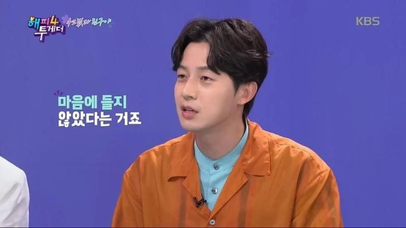 圖片來源：Theqoo