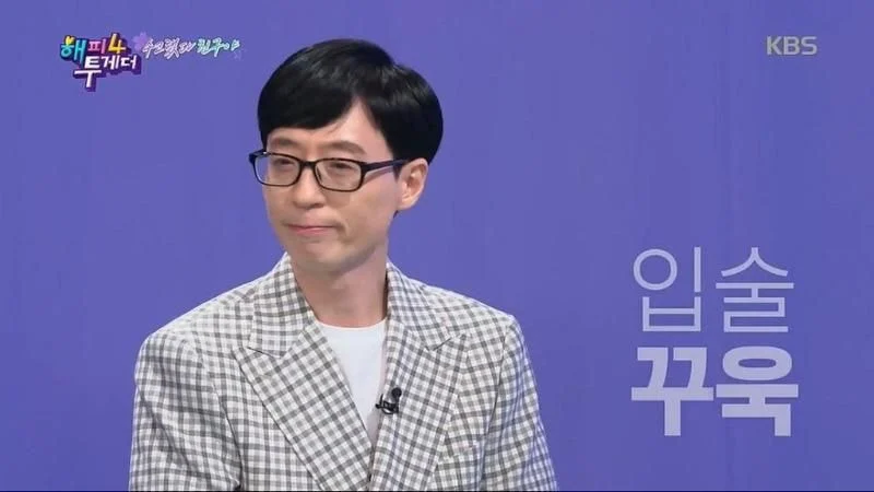 圖片來源：Theqoo