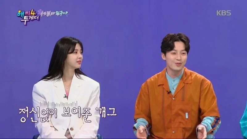 圖片來源：Theqoo