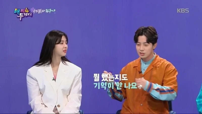 圖片來源：Theqoo