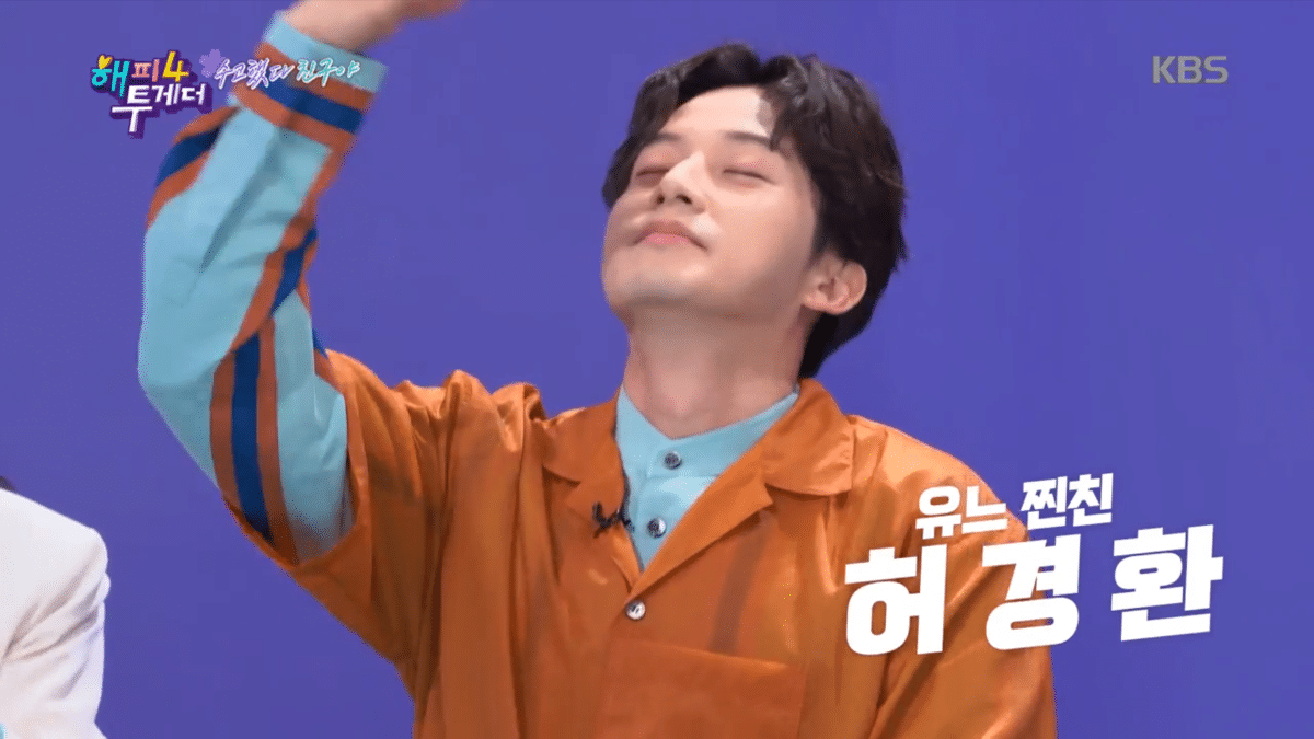 圖片來源：Theqoo