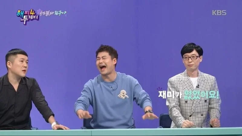 圖片來源：Theqoo